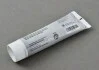 Смазка пластичная для ШРУС звонишь, 140гр. VAG G052181A4 (фото 2)