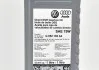 Олива трансмісійна Vag для dsg, 1л VAG G0521821LDSP (фото 2)