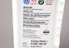 Трансмісійна олія Axle Oil, 1 л VAG G052190A2 (фото 2)