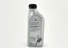 Трансмісійна олія Synthetic Gearbox Oil, 1 л VAG G052196A2 (фото 1)