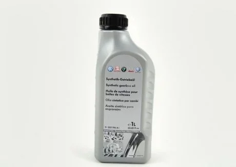 Трансмісійна олія Synthetic Gearbox Oil, 1 л VAG G052196A2