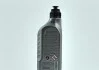 Масло трансмиссионное 7 Speed DSG Gearbox Oil, 1 л VAG G052513A2 (фото 2)