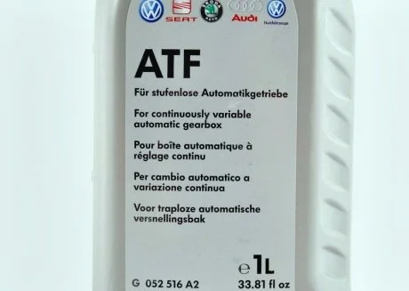 Трансмісійна олія для АКПП VAG G052516A2