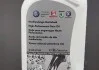 Олія трансмісійна Manual Transmission Fluid, 1 л VAG G052527A2 (фото 2)