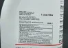 Олива для гідросистеми 1 л VAG G052731A2 (фото 3)