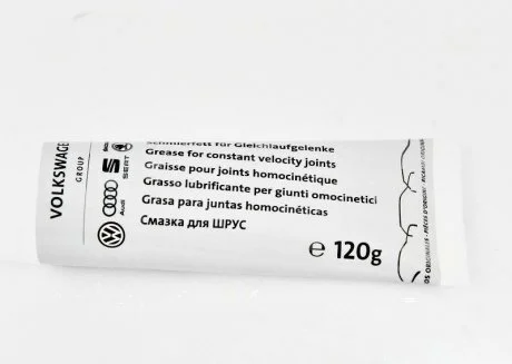 Змащення 120 г VAG G052738A2