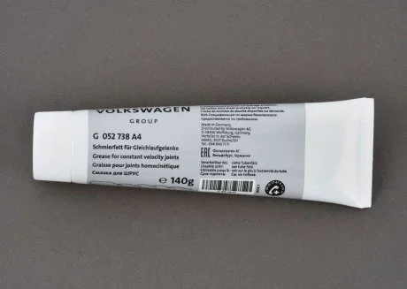 Мастило пластичне для ШРУС дзвониш, 140гр. VAG G052738A4