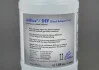 Жидкость Adblue для дизельных двигателей системы SCR 1.89L VAG G052910A2 (фото 3)