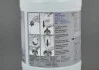Жидкость Adblue для дизельных двигателей системы SCR 1.89L VAG G052910A2 (фото 4)