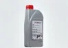Мастило 1L для АКПП (КП ESK/GKU/GJG/GJF см. ETKA) VAG G052990A2 (фото 1)