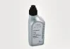 Трансмиссионное масло Axle Oil G 055 190, 1л VAG G055190A2 (фото 1)