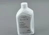 Олія для роздавальної коробки, 850ML VAG G055515A2 (фото 1)