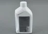 Олія для роздавальної коробки, 850ML VAG G055515A2 (фото 3)