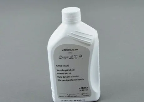 Олія для роздавальної коробки, 850ML VAG G055515A2