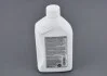 Олія для роздавальної коробки, 850ML VAG G055515A2 (фото 7)