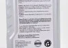 Трансмісійна олія Gear Oil G 055 532, 1 л VAG G055532A2 (фото 6)