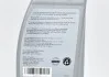 Масло трансмиссионное для муфты Haldex, 0,85 л VAG G060175A2 (фото 4)