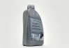 Масло трансмиссионное для муфты Haldex, 0,85 л VAG G060175A2 (фото 6)