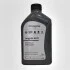 Масло моторное VAG LongLife IV FE 0W-20 (1 л) GS60577M2