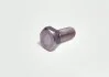 Винт с шестигранной головкой М8 * 18 N01023929