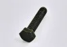 Гвинт із шестигранною головкою М8 * 35 VAG N0102478 (фото 1)