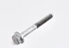 Болт с шестигранной головкой VAG N10015507 (фото 2)
