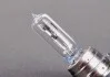 Лампа галогенная дальний свет и дневные ходовые огни VAG N10733301 (фото 4)