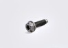 Болт с шестигранной головкой M7x28 VAG N90735604 (фото 1)