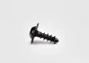 Гвинт із внутр. TORX 6 * 18.5 VAG N90808203 (фото 2)