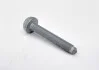 Болт с внутр. TORX М12 * 1.5 * 80 VAG N90954802 (фото 3)