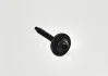Винт Torx (с шайбой) М6 * 45 N91177601