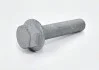 Винт с шестигранной головкой М16 * 1.5 * 75 VAG WHT001760 (фото 1)