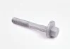 Болт с екцентриком М14 * 1.5 * 102 VAG WHT001833 (фото 1)