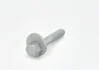 Болт экс. M14 * 1.5 * 82 VAG WHT001834 (фото 1)