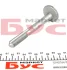Ексцентриковий болт М14 * 1.5 * 110 WHT007630