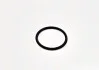 Кольцо VAG WHT007960A (фото 1)