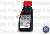 Тормозная жидкость DOT4 PLUS class SL6 (+ ESP) 0.25L VAICO V60-0243 (фото 2)