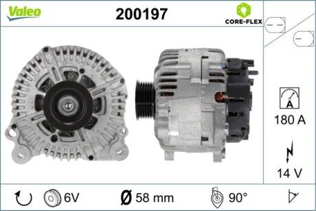 Генератор (14В, 180А, новий) AUDI A6 ALLROAD C6, A6 C6, A8 D3, Q7 VW TOUAREG 2.7D-4.2D 05.03-08.15 Valeo 200197 (фото 1)