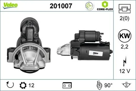 Стартер (12В, 2кВт, відновлений) CITROEN JUMPER II FIAT DUCATO FORD TOURNEO CUSTOM V362, TRANSIT, TRANSIT CUSTOM V362, TRANSIT TOURNEO, TRANSIT V363 LAND ROVER DEFENDER 2.2D/2.4D/3.2D 04.06- Valeo 201007