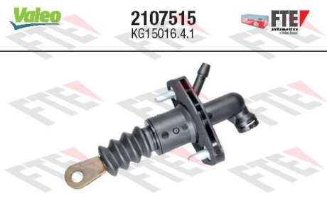 Головний циліндр зчеплення (15,57/16мм) SUZUKI GRAND VITARA II 1.6-2.7 04.05- Valeo 2107515