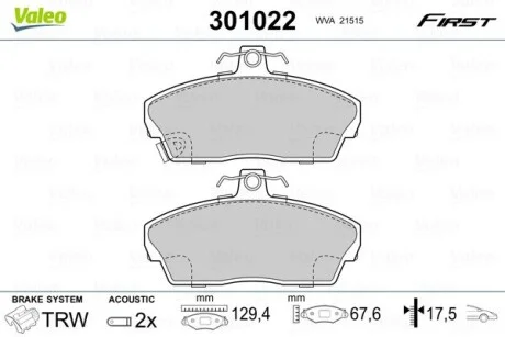 Тормозные колодки дисковые HONDA/ROVER Civic/Concerto/25/45/200/400/800/Streetwise "1,1-2,7 "F "88-05 Valeo 301022