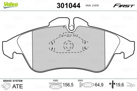 Тормозные колодки дисковые MB/VW Sprinter/V-Class/Vito/LT "2,0-2,9 "F "95-06 Valeo 301044