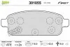 Тормозные колодки дисковые CHEVROLET/OPEL Cruze/Orlando/Volt/Ampera/AstraJ/Zafira "1,3-2,0 "R "09>> Valeo 301055 (фото 1)
