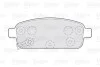 Тормозные колодки дисковые CHEVROLET/OPEL Cruze/Orlando/Volt/Ampera/AstraJ/Zafira "1,3-2,0 "R "09>> Valeo 301055 (фото 2)