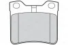 Тормозные колодки дисковые PEUGEOT 406/607 "1,8-3,0 "R "97-05 Valeo 301063 (фото 2)