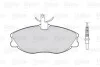 Тормозные колодки дисковые CITROEN/PEUGEOT Xsara/ZX/406/306 "1,9-3,0 "F "96-05 Valeo 301069 (фото 2)