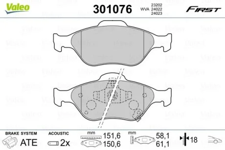 Тормозные колодки дисковые DAIHATSU/TOYOTA Charade/Yaris "1,0-1,5 "F "05>> Valeo 301076