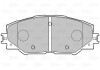 Тормозные колодки дисковые TOYOTA Auris/Prius/Rav4 "1,8-2,5 "F "06>> Valeo 301078 (фото 2)