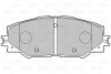 Тормозные колодки дисковые TOYOTA Auris/Prius/Rav4 "1,8-2,5 "F "06>> Valeo 301078 (фото 2)