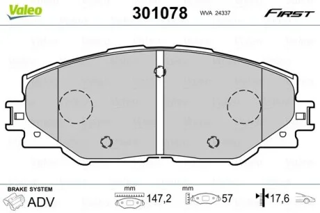 Тормозные колодки дисковые TOYOTA Auris/Prius/Rav4 "1,8-2,5 "F "06>> Valeo 301078